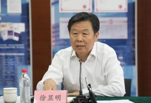 17所高校发起！我国“新文科”首个联盟在这