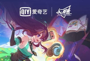 【活动】“我想见你”二次元公益云演来袭，