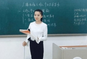 编内教师是“正式工”，编外教师是“临时工