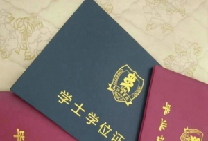 2020年考大学有多难？
