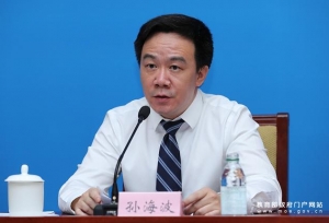 确保高考顺利进行，教育部考试中心发布四个“最严”
