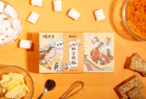 “王爷”来到你身边 翻翻动漫漫画IP合作激