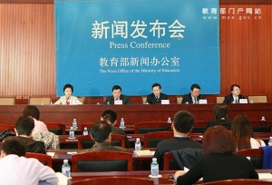 近期教育部批准更名的几所高校