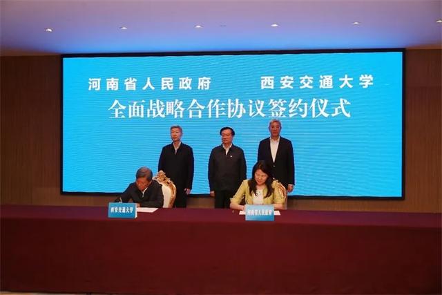 强势引进！多所一流大学入驻这两个地区