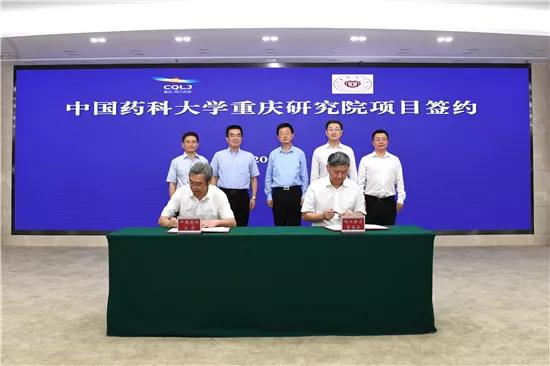 强势引进！多所一流大学入驻这两个地区