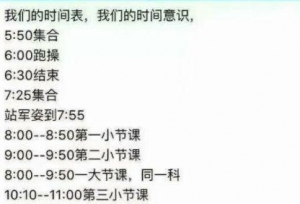 这些专业到底是在干嘛的？哪些最值得报？志