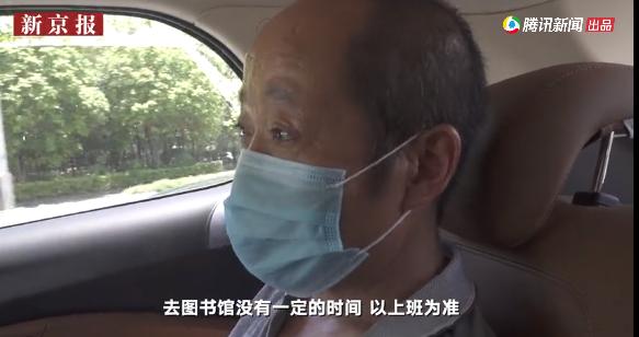 东莞图书馆“告别信”当事人顺利入职，身边常带新华字典