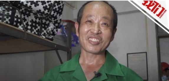 东莞图书馆“告别信”当事人顺利入职，身边常带新华字典