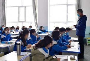 多省公布“公费师范生”最新招生消息！免学