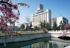 江苏师范大学现任领导
