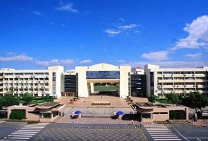 浙江工业大学现任领导