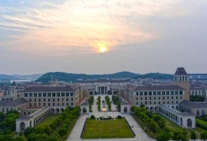 浙江海洋大学现任领导