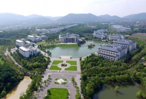 南京审计大学现任领导