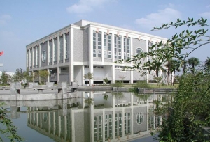 杭州师范大学现任领导，一把手是浙江东阳人