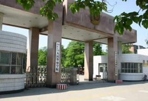 河北公安警察职业学院2020年招生简章