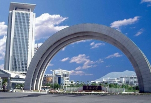华侨大学现任领导，一把手是温州人