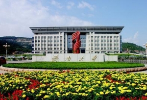 济南大学现任领导