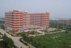 泰山学院现任领导