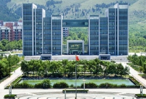 山东师范大学现任领导