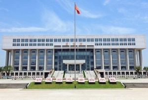 齐鲁工业大学现任领导