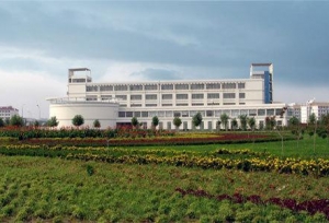 济宁学院现任领导