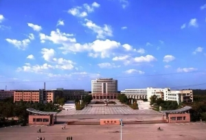 菏泽学院现任领导
