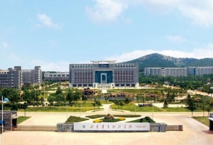 山东青年政治学院现任领导