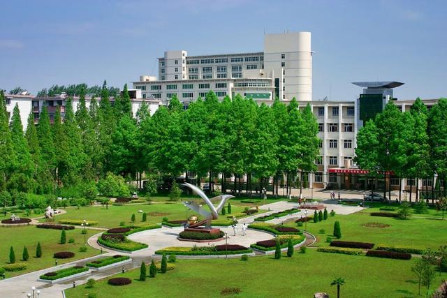 信阳师范学院现任领导