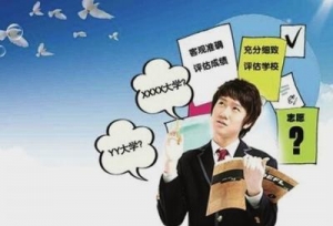 安徽专科学校排名（文科+理科）2019-2020