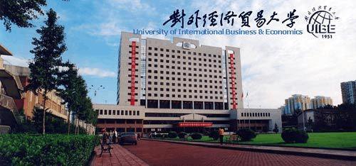 2021—2022年报考中国刑事警察学院，看你选考科目！