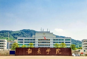 韶关学院董事会成员