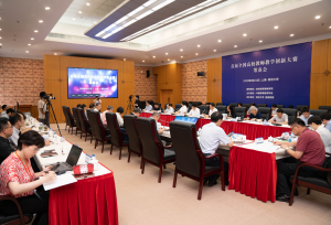 首届全国高校教师教学创新大赛筹备会在复旦大学举行