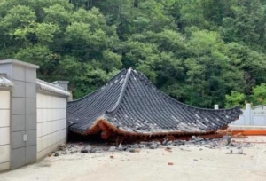 中纪委调查贫困县花7.1亿建豪华中学