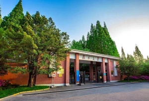 复旦大学领导班子成员机关毕业院校及专业分