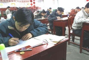 考研白名单，保护一志愿考生，这些宝藏院校是真心的