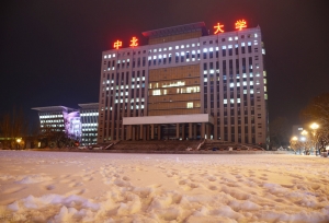 公示！又一校即将转设