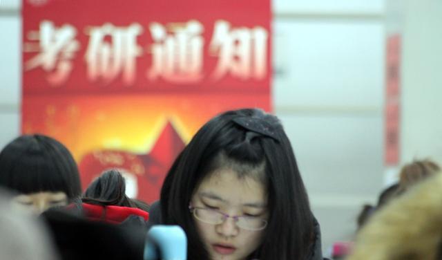 2021考研：山东大学推免生预报名