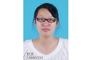 遗体捐献，父女一生的约定，南京医科大学康达学院荣誉毕业生 程凯