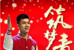 携笔从戎报国志，资助宣传爱国情——华东政法大学 郭宇航