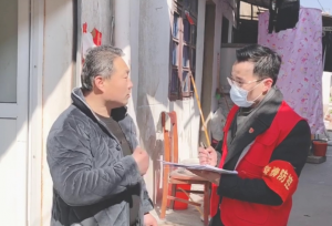青春博爱，坚守承诺只身赴青海——苏州科技大学 何睿杰