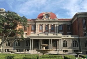 天津外国语大学2020年各省本科录取分数线（完整版）