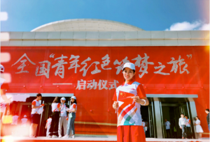 学思并重为骨干，知行合一擅统筹。做有扎实