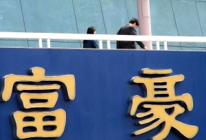 别再说读书无用，看看大学富豪排行榜，造富