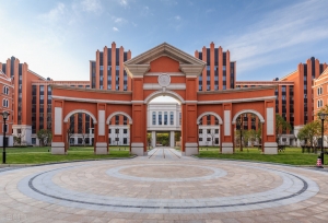 上海交通大学2020研究生数据来了，共有1039