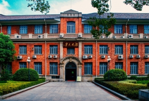 湖南大学2020级研究生新生大数据公布，共录