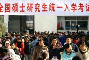 让不合格的学生毕不了业！研究生教育关键改革6大举措来了