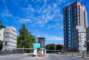 中国政法大学2020研究生大数据，硕士研究生