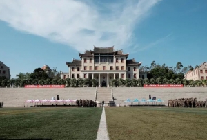 厦大新生：“我的大学，用最酷的姿势开场！