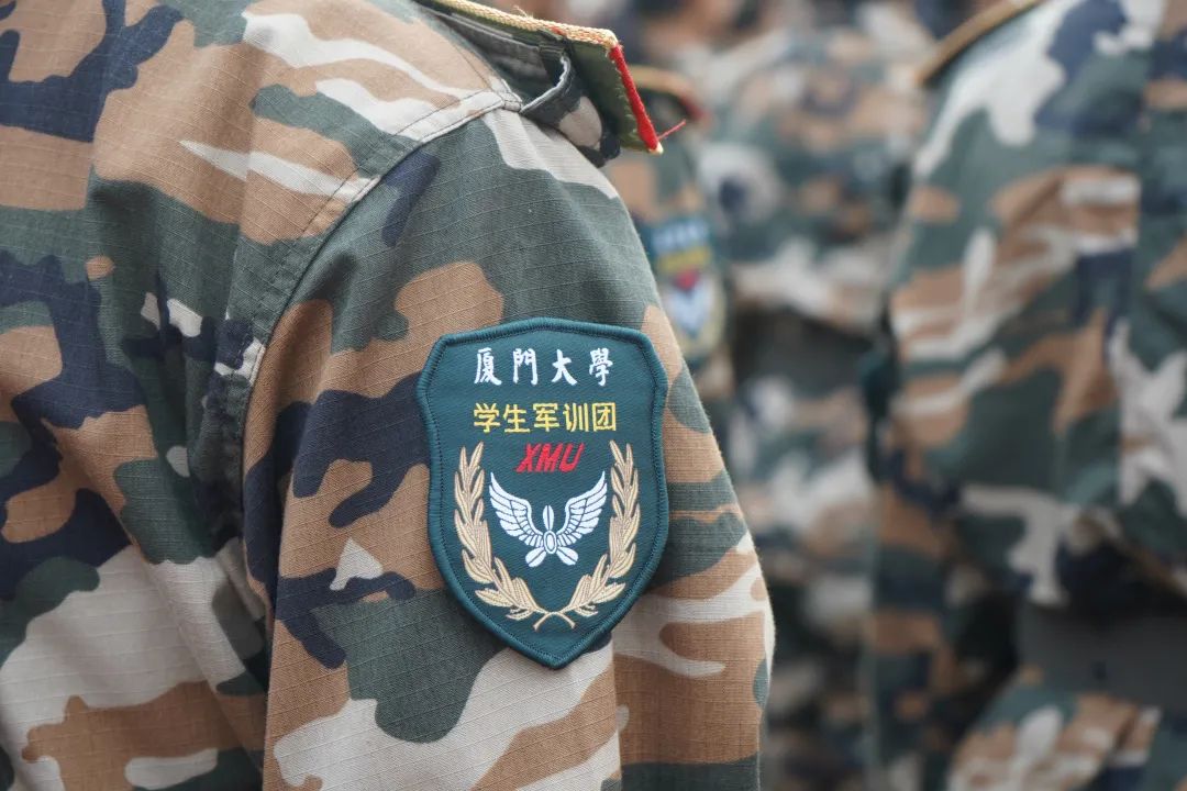 厦大新生：“我的大学，用最酷的姿势开场！”