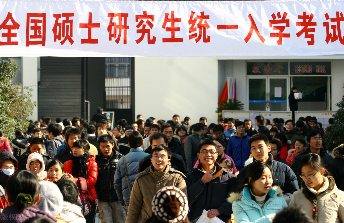 严严严！从招生到培养，教育部全过程严抓研究生质量